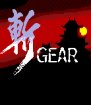 Zan Gear (Sega Game Gear (SGC))